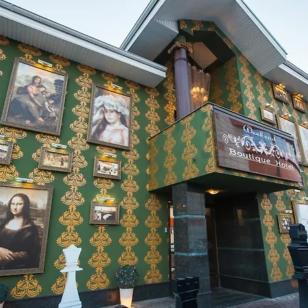 Hotel Weekend Boutique Kischinau